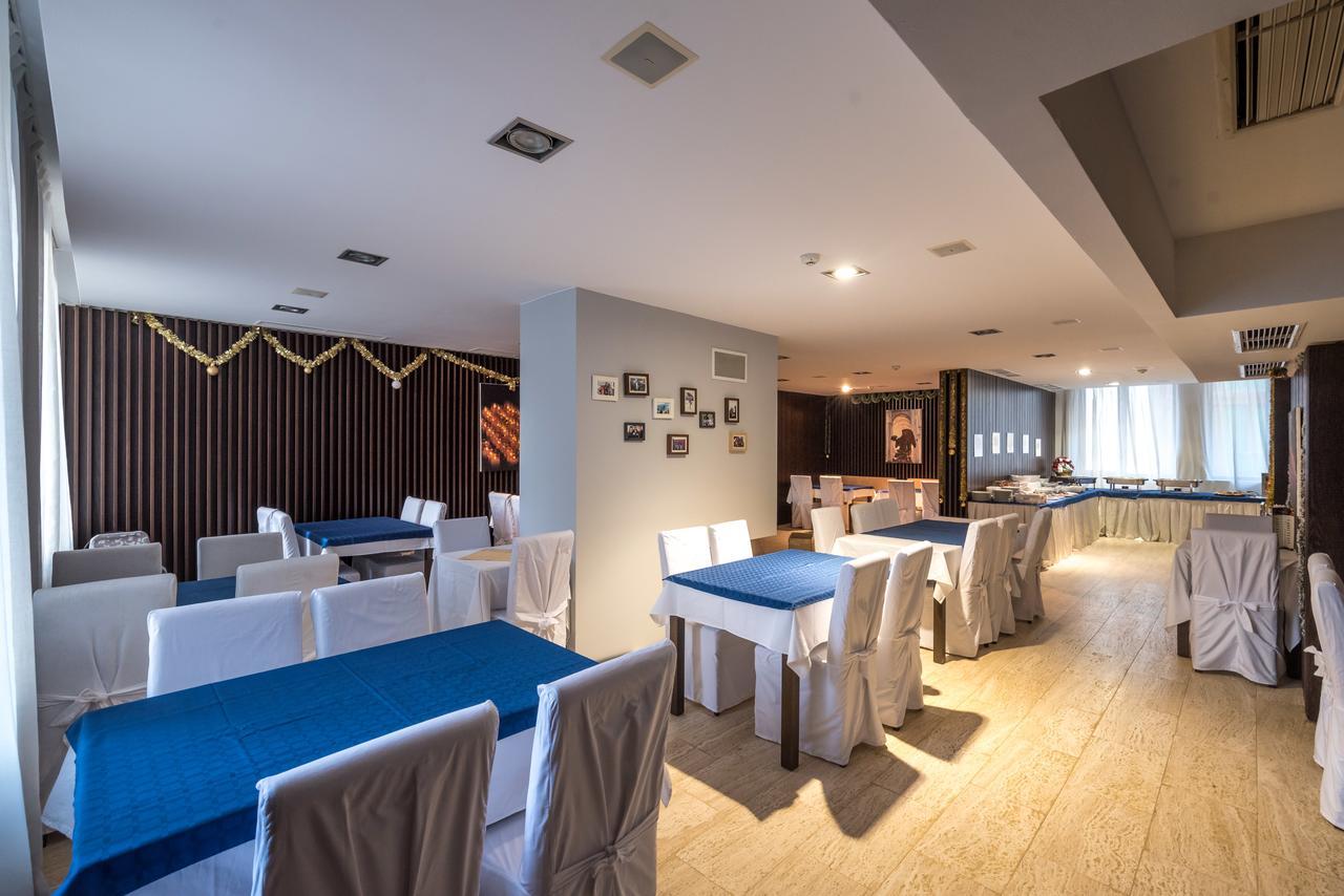 Aparthotel Aspen Bansko Exteriér fotografie