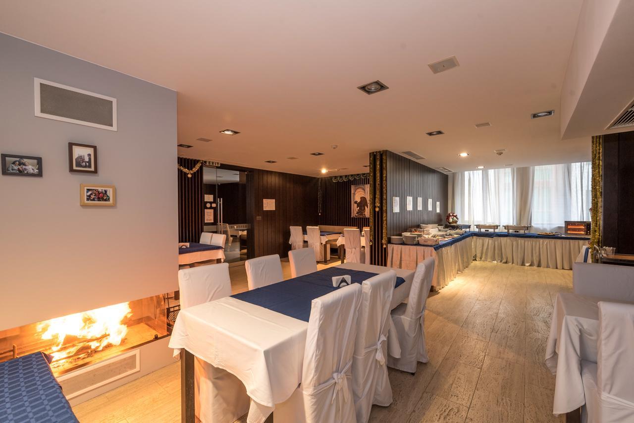 Aparthotel Aspen Bansko Exteriér fotografie